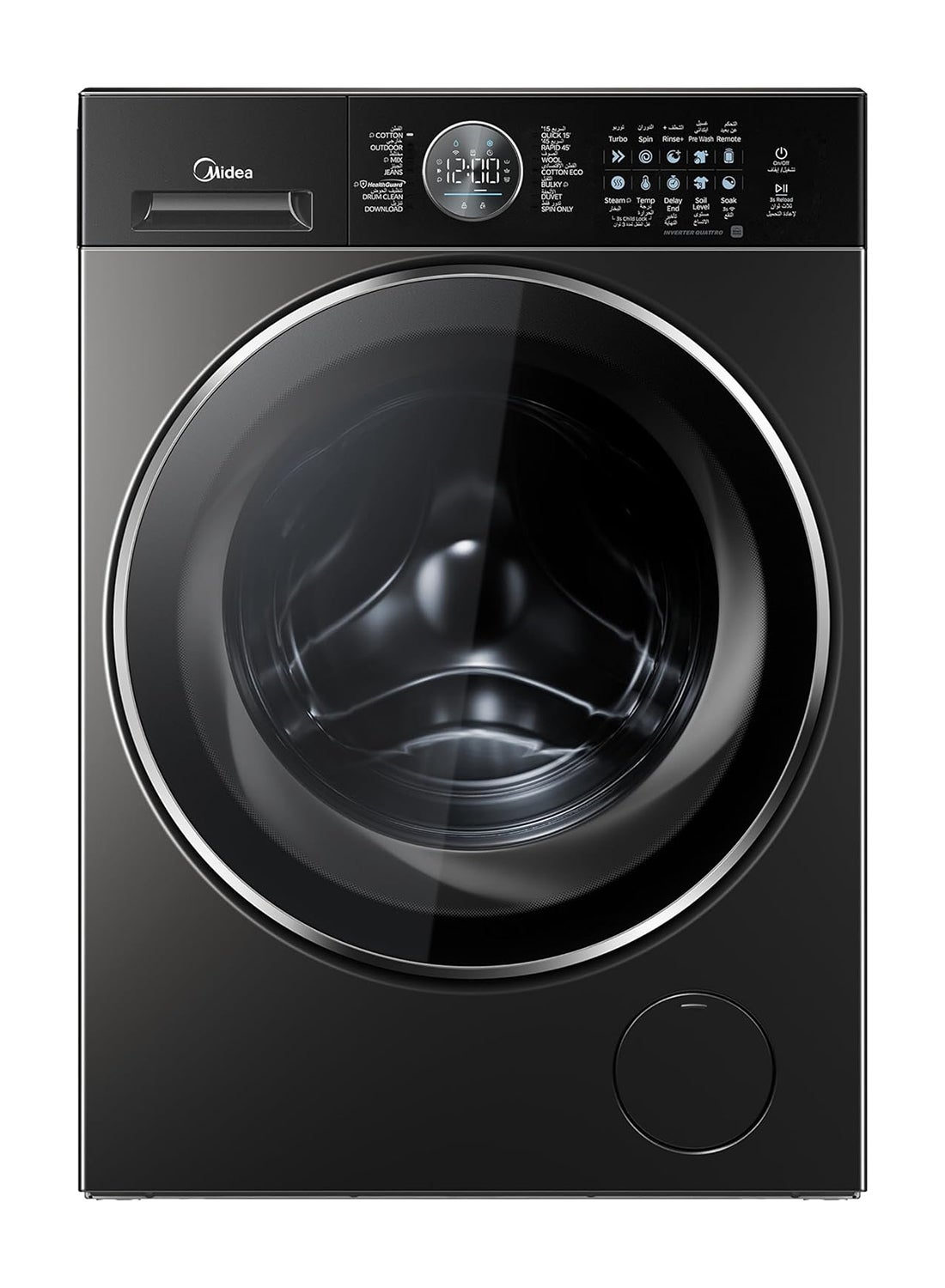 10KG Front Load, Flat Elegant Design, Washing Machine…