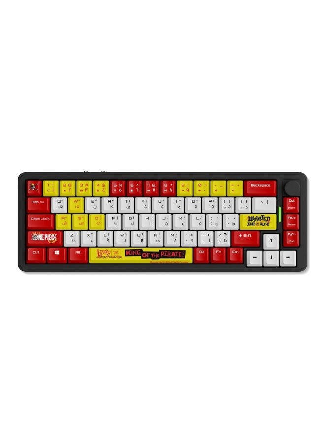 Compare GamerTek Nexus Keyboard  Luffy Edition at KSA Price