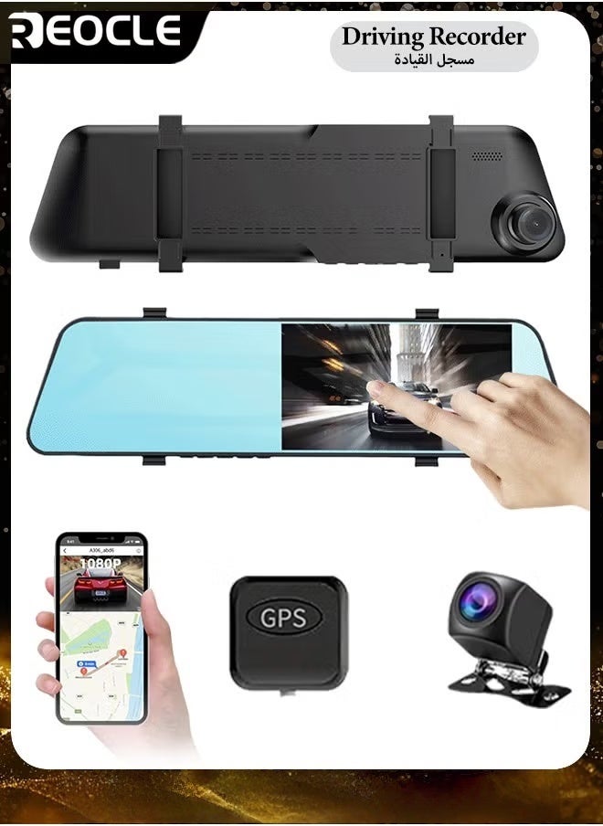 2K Mirror Dash Cam Backup Camera 1080P Full…