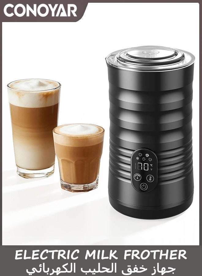Electric Milk Frother, 5 in 1 Milk Warmer…