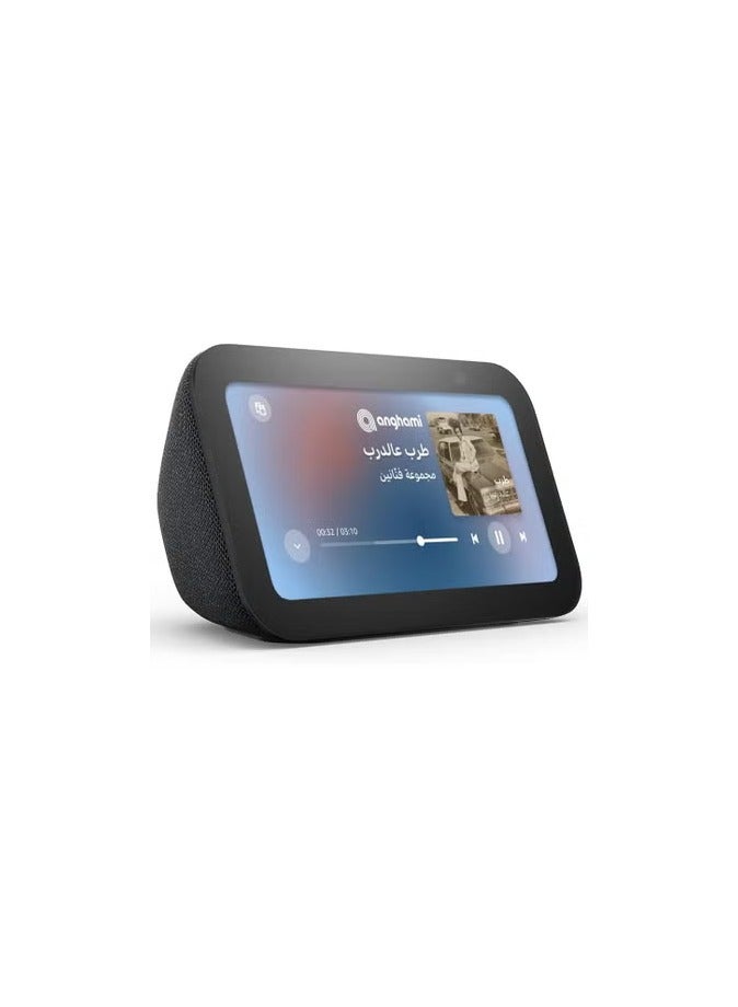 Compare Smart home system 5 3rd Gen, 2023 release, Smart Display & alarm clock with clearer sound  Use your voice to control smart home devices, play music or Quran, & more speaks Khaleeji black at KSA Price