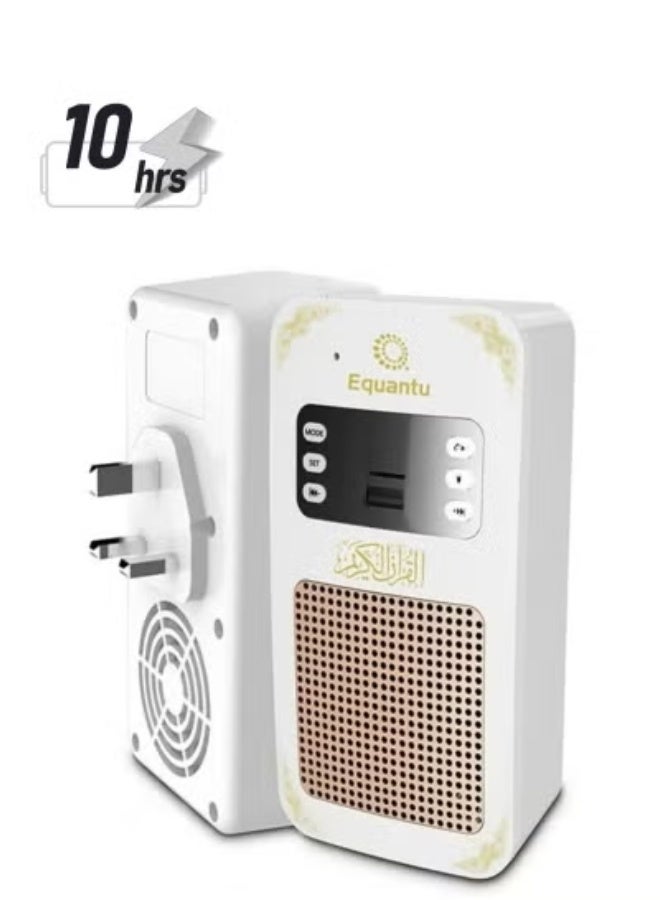 Bluetooth Quran Speaker – New Model with HD Sound,…