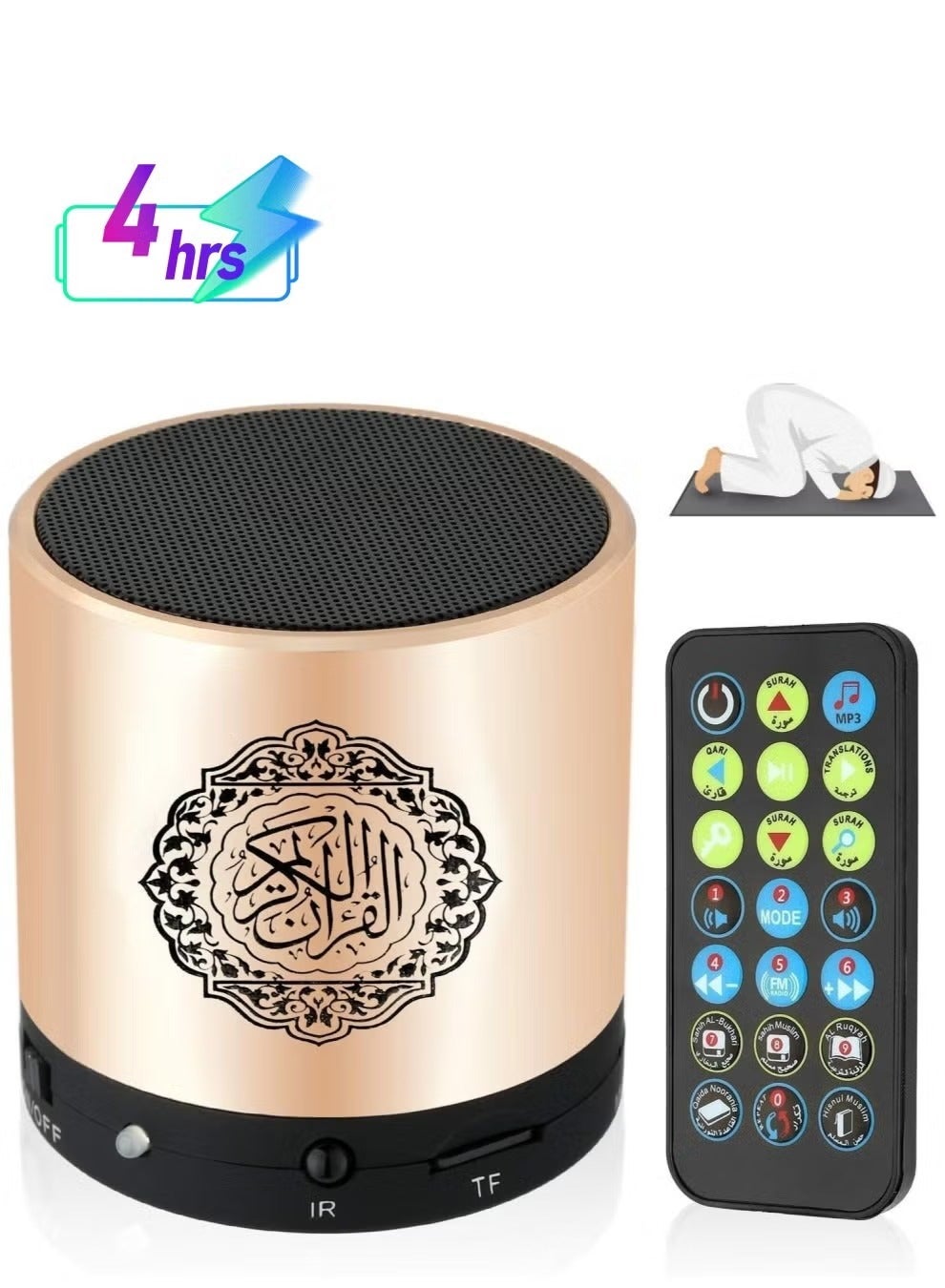 Quran Speaker SQ 200 8GB With Remote Advanced…