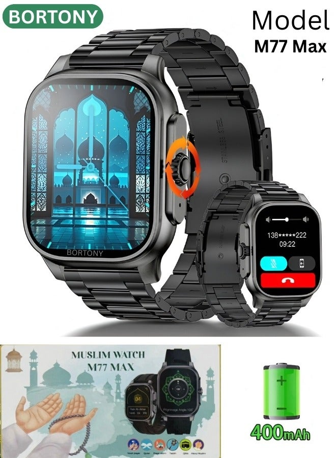 Compare Muslim Smart Watch M77 Max with Qibla Direction, Bluetooth Smart Watch Prayer Time Reminders, Heart Rate and Fitness Tracker Multifunctional Sports Watch for Men and Women – Compatible with Android & iOS at KSA Price
