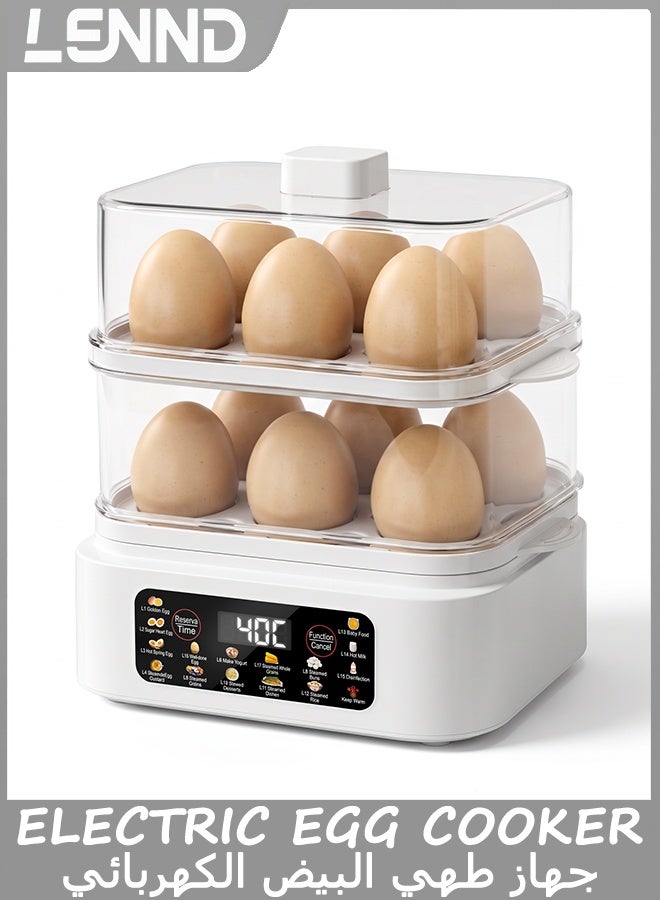 Compare Electric Egg Cooker with 18 Eggs Capacity, 16in1 Double Layer Electric Egg Cooker for Soft, Medium, Hard Boiled and Vegetable at KSA Price