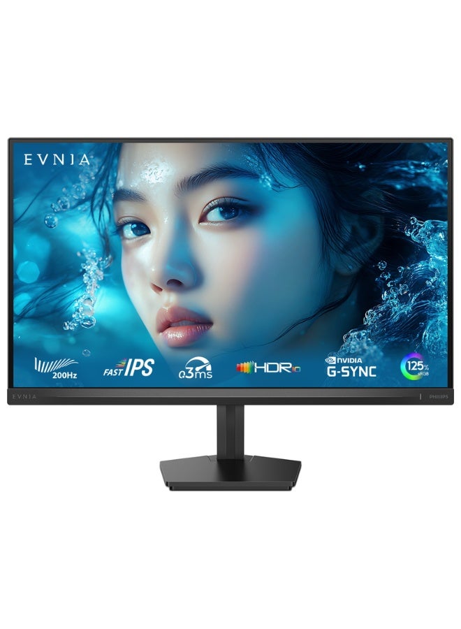 Compare 24 inch, 200 Hz, 0.3ms, Full HD, IPS Panel, Adaptive Sync, HDMI 1x2.0 and DP 1x1.4 Connectivity, HDR10, Low Blue Mode, Flicker Free, Philips Evnia Gaming Monitor, 24M2N3200FQ ?Charcoal at KSA Price