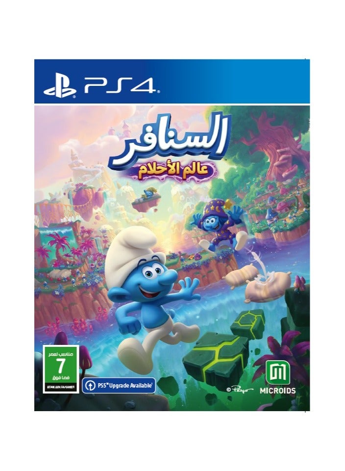 Compare The Smurfs Dream World  Adventure  PlayStation 4 PS4 at KSA Price