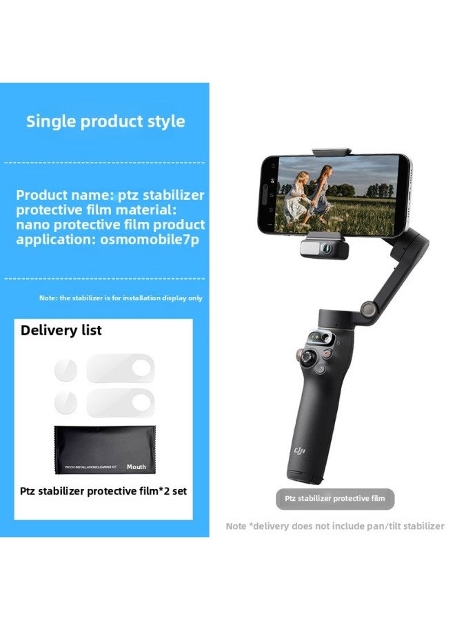 Compare Suitable For OSMO Mobile 7P Special Handheld Gimbal Stabilizer To Protect Antiscratch And Wearresistant NanofilmColour:For DJI Osmo Mobile 7p2suit Gimbal Stabilizer Protective Film at KSA Price
