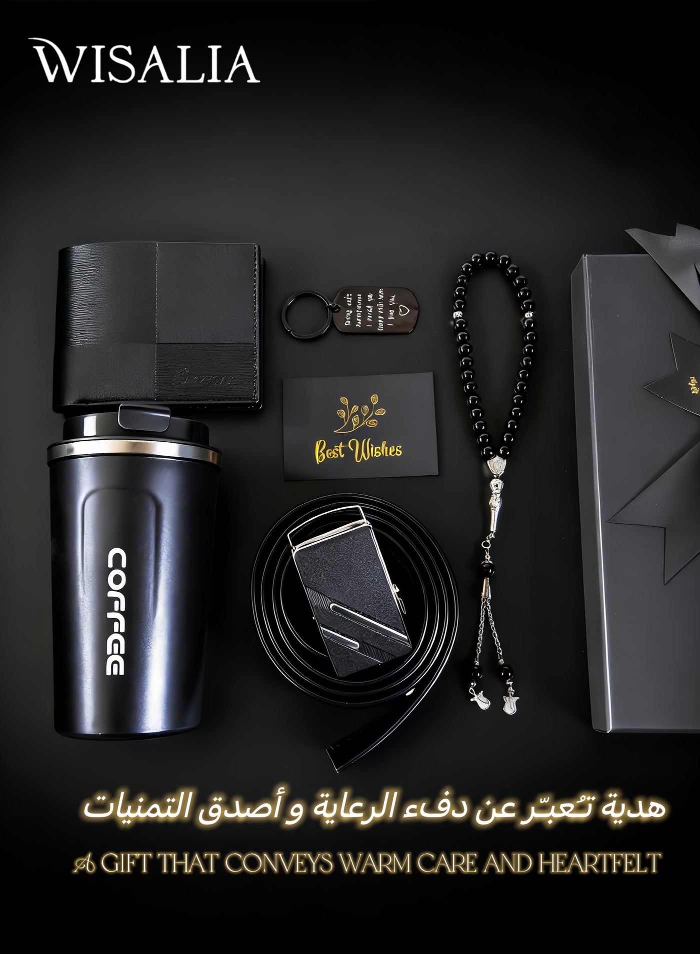 Compare Gift for Men, Gift for Boyfriends, Gift for Dad  5Piece Luxury Gift Box Set: Thermal Coffee Cup, Belt, Leather Wallet, Prayer Beads, Keychain  Birthday, Eid, Ramadan, Anniversary Present at KSA Price