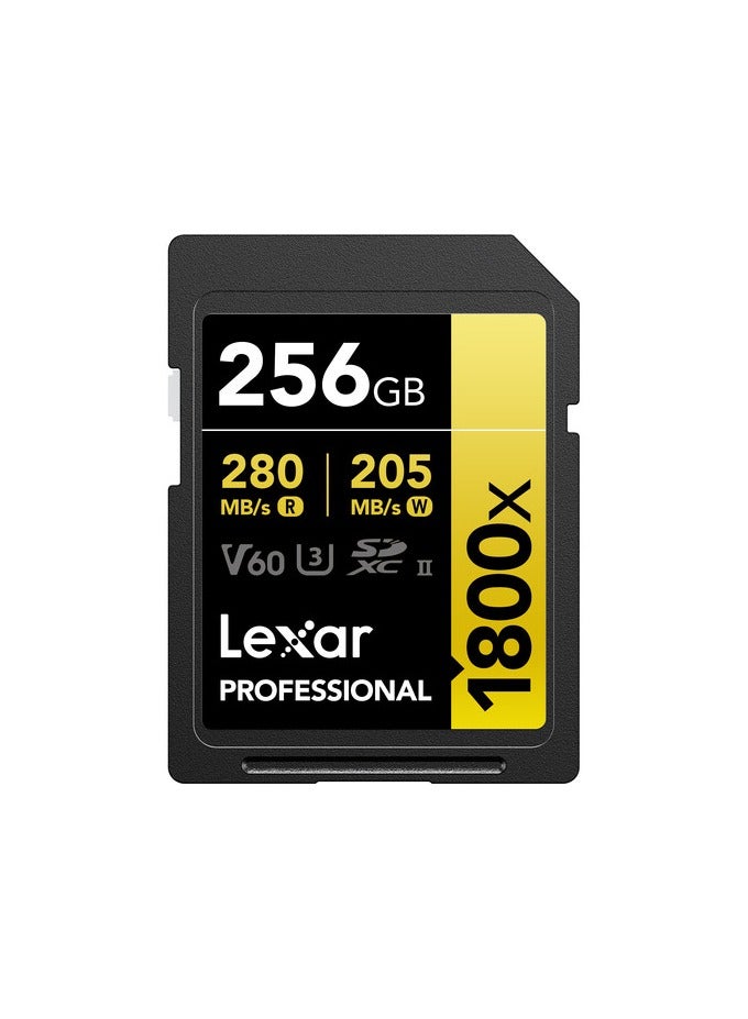 Compare Lexar 256GB Professional 1800x UHSII SDXC Memory Card 256 GB at KSA Price