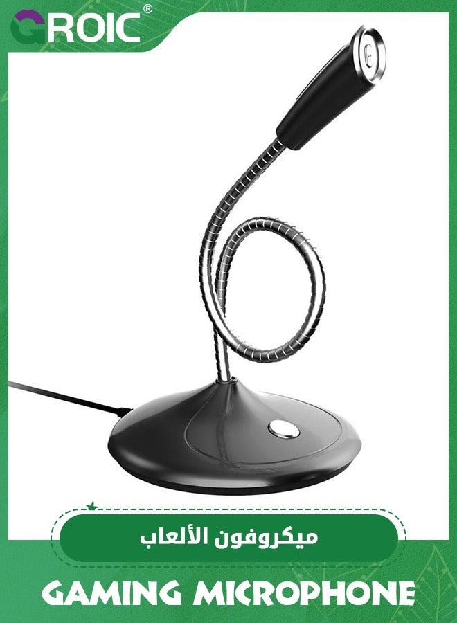 Compare USB Gooseneck Microphone, Plug & Play Desktop Condenser PC Laptop Mic, Mute Button with LED Indicator, RealTime Monitoring, Compatible with WindowsMac, Ideal for YouTube Zoom Recording at KSA Price