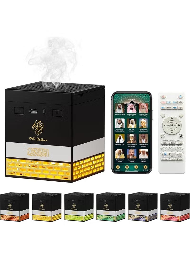 Compare Quran Speaker with Bakhoor Burner, Complete Quran Chapters, LED Light Display, 18 Reciters and 15 Translations, Portable Islamic Audio Device for Listening, Relaxation, and Spiritual Connection at KSA Price