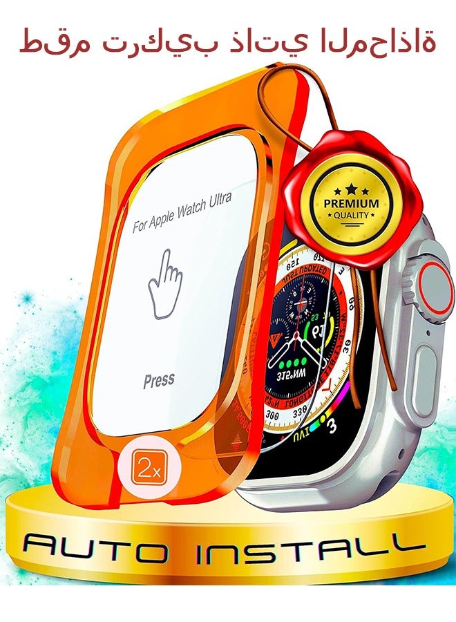 Compare Screen Protector for Apple Watch Ultra 2 49mm, 2 Pack Tempered Glass Screen Protector with Easy Installation Kit, Full Coverage for iWatch 49mm Display at KSA Price