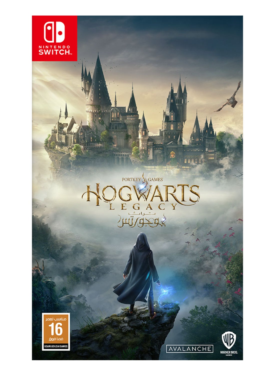 Compare Hogwarts Legacy  nintendo_switch at KSA Price