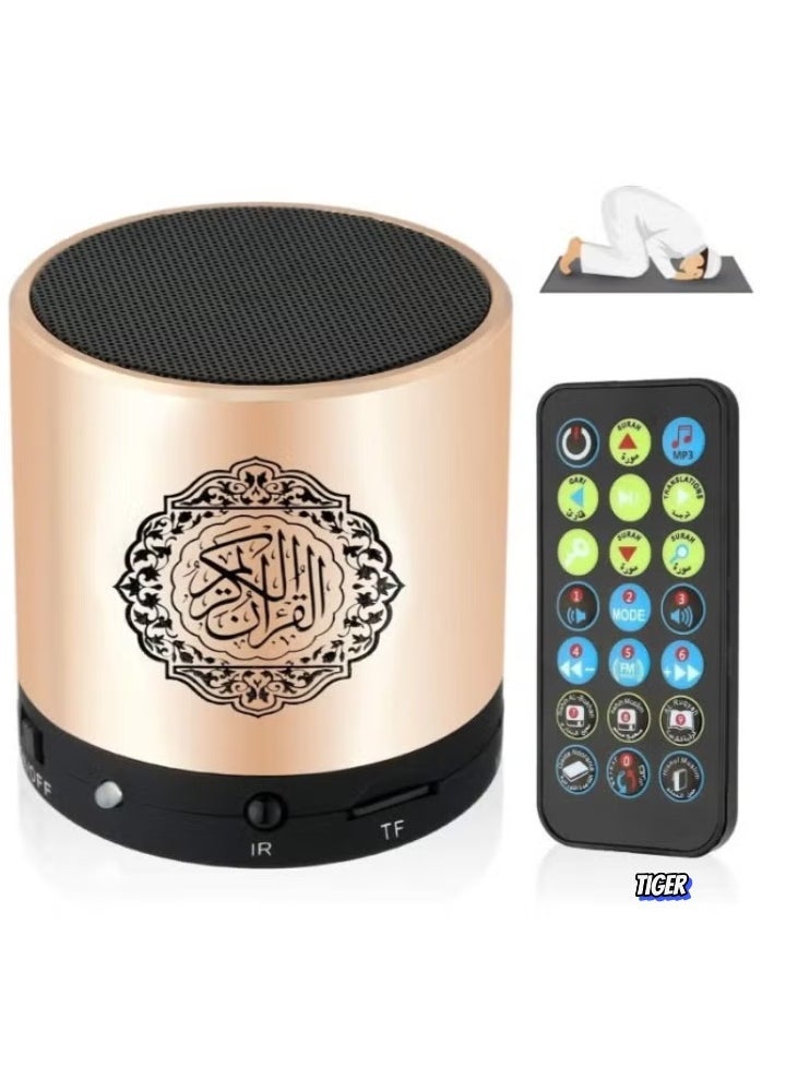 Compare Quran Speaker SQ 200 8GB with Remote Control – Advanced Technology, Clear Quran Recitation, 8GB Memory, Multiple Reciters, Compact Design, Ideal for Home & Mosque at KSA Price