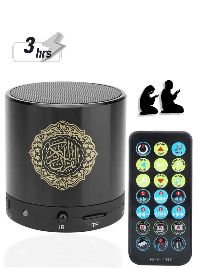 Compare Quran Speaker SQ200 Remote Control Bluetooth Quran Speaker Portable Bluetooth Quran Speaker MP3 Player 8GB TF FM Quran Quran Translator USB Rechargeable Speaker Makkah hajj Gifts at KSA Price