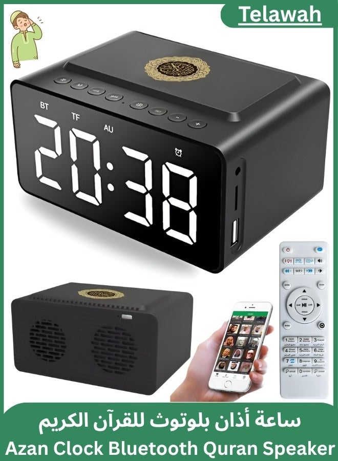 Digital Azan Clock Quran Speaker, AZAN MP3 Player…