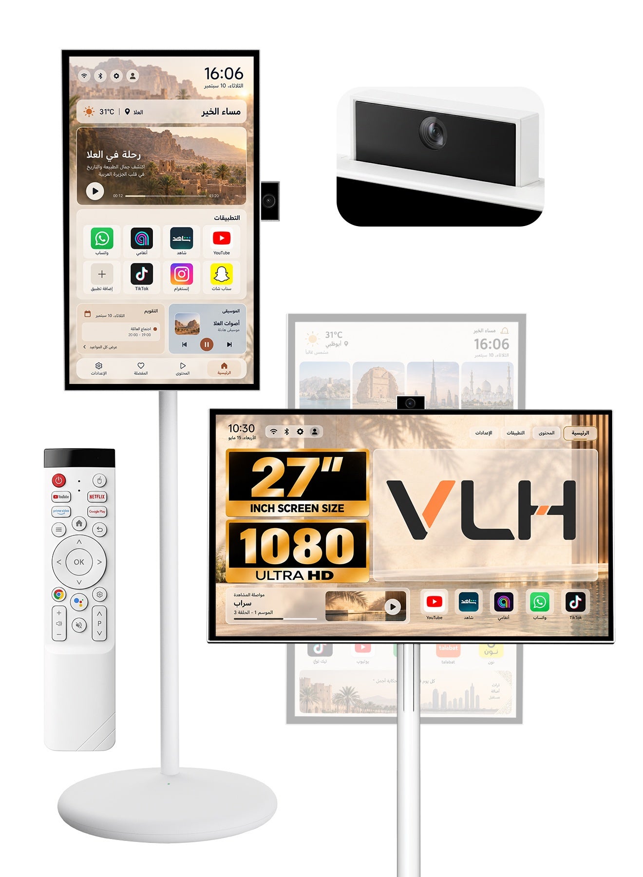 Portable TV 27 Inch FHD Touch Screen Smart…
