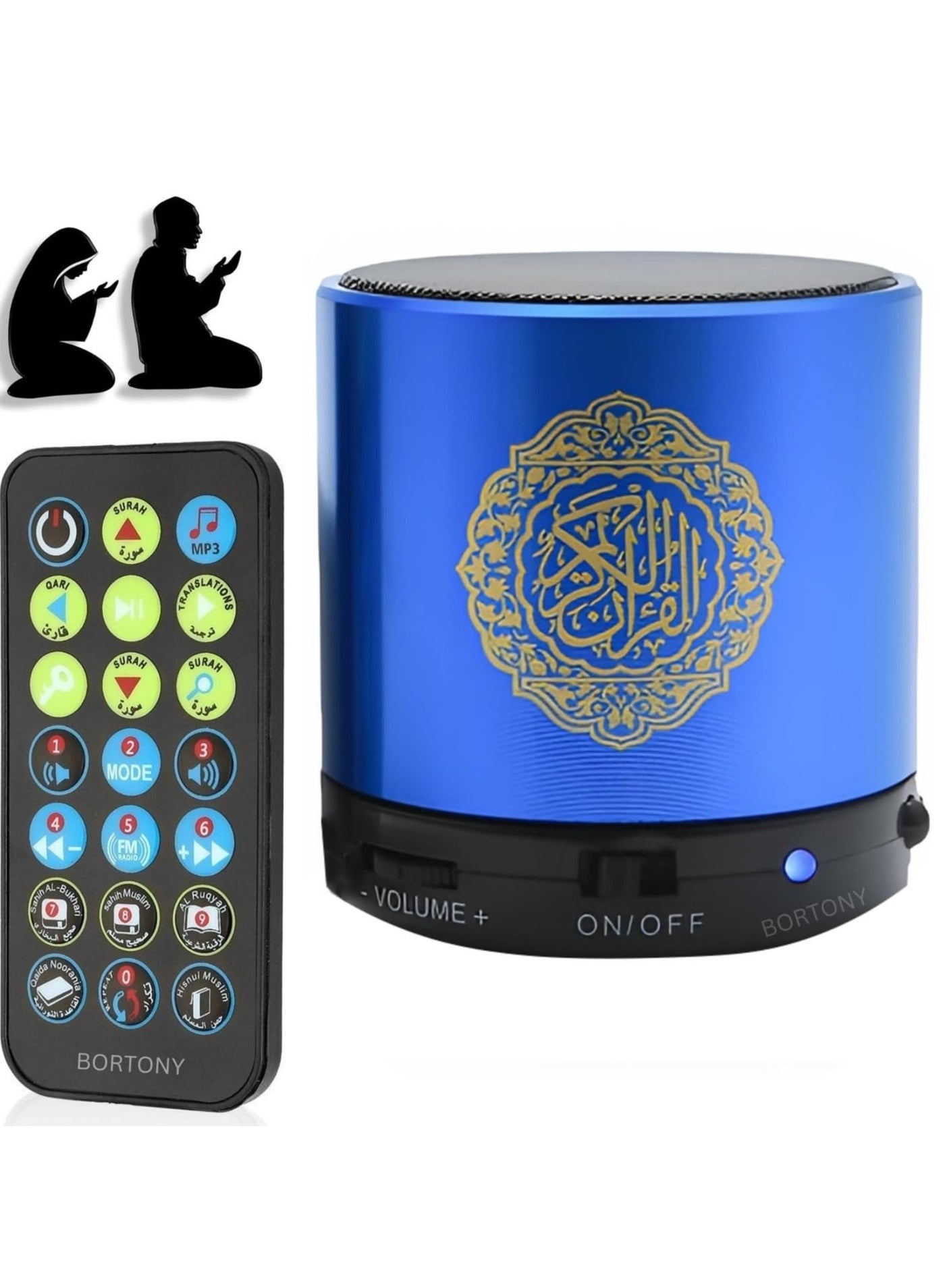 SQ200 Portable Bluetooth Quran Speaker – 8GB MP3 Player…