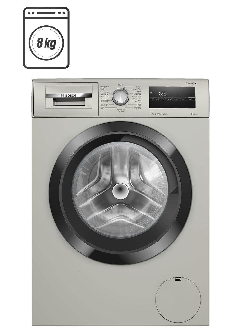 8Kg Front Load Washing Machine, Series 4, German…