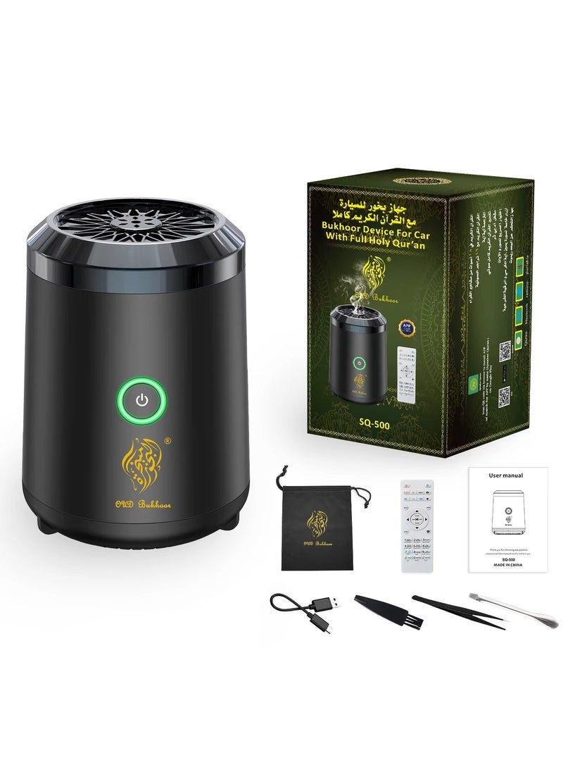 Compare Car  With Quran Speaker, Portable Arabian Electronic Aromatherapy Incense Burner, Quran Speaker Rechargeable USBC Aromatherapy Machine Aroma Diffuser Remote And App Control Mini  Burner SQ500 at KSA Price
