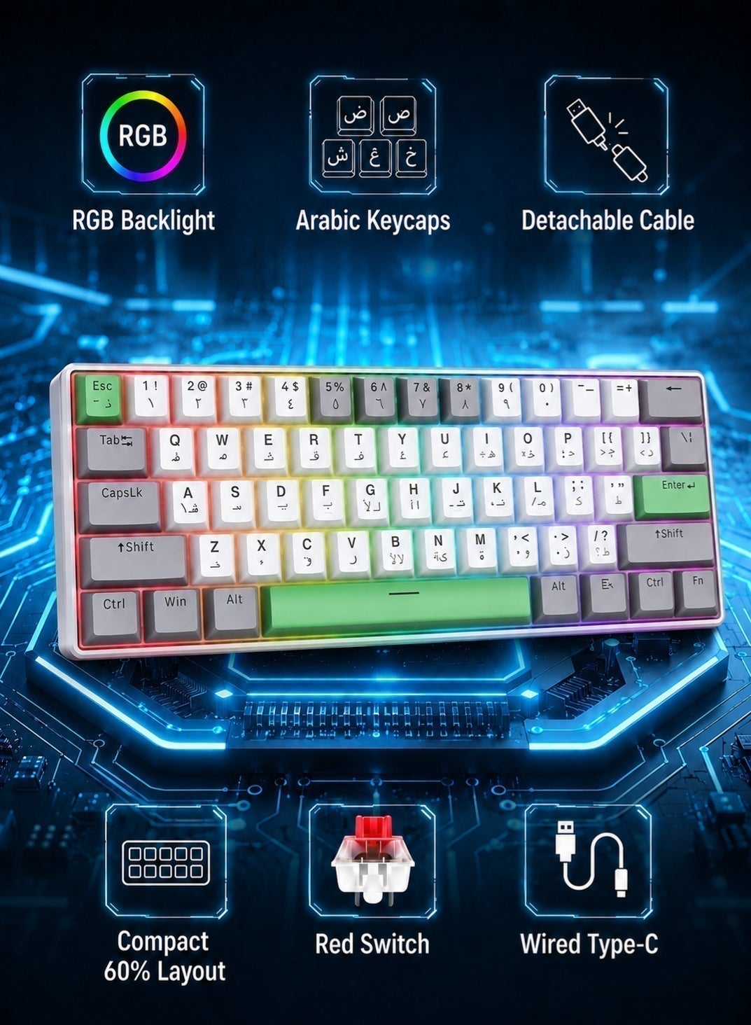Compare 61Key Arabic Bilingual Keyboard with 26Key AntiGhosting RGB Mechanical Gaming Keyboard at KSA Price