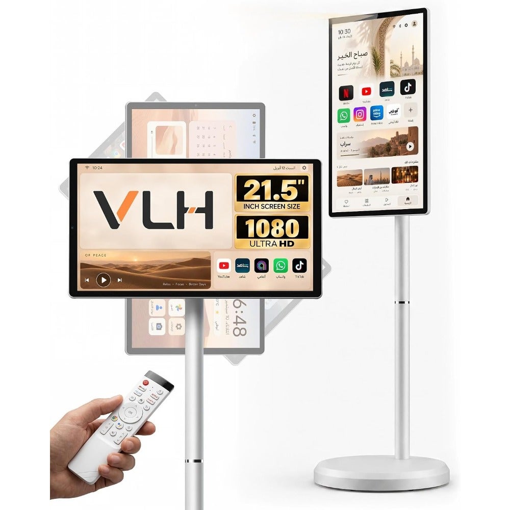 Compare ch Portable TV شاشه متنقله شاشة متنقلة, Android Smart Monitor Touch Screen, Builtin Battery, 6GB RAM + 128GB Storage, Rolling Stand at KSA Price