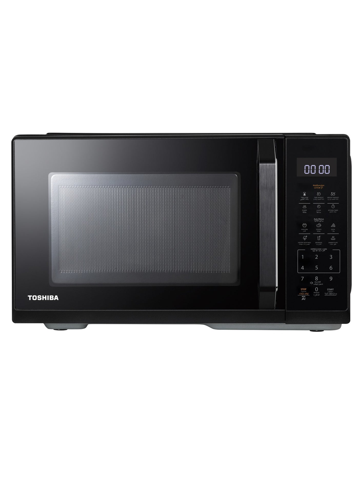 20L Solo Microwave Oven,Sleek Design, Defrost By…