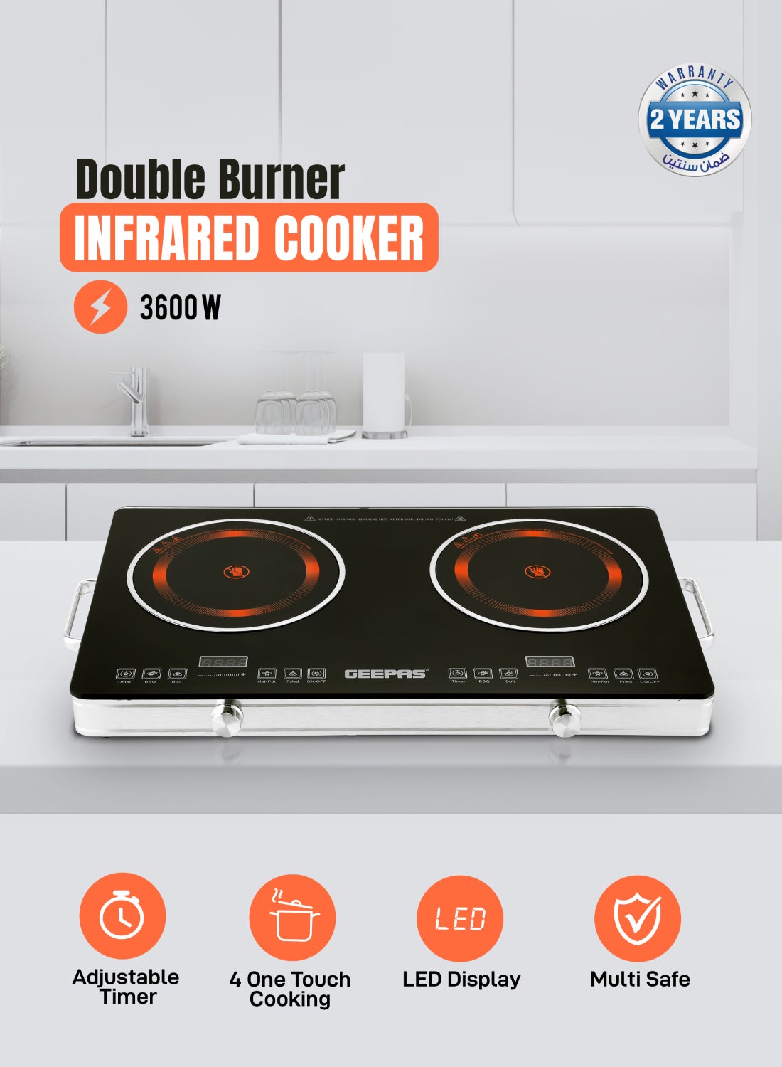 Double Burner Infrared Cooker, 99mins Timer | LED…
