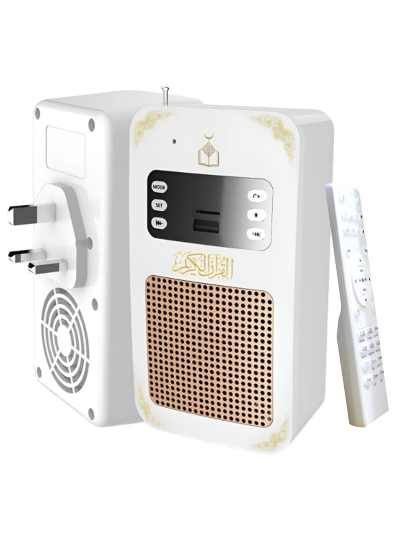 Bluetooth Quran Speaker with Remote & FM Radio…