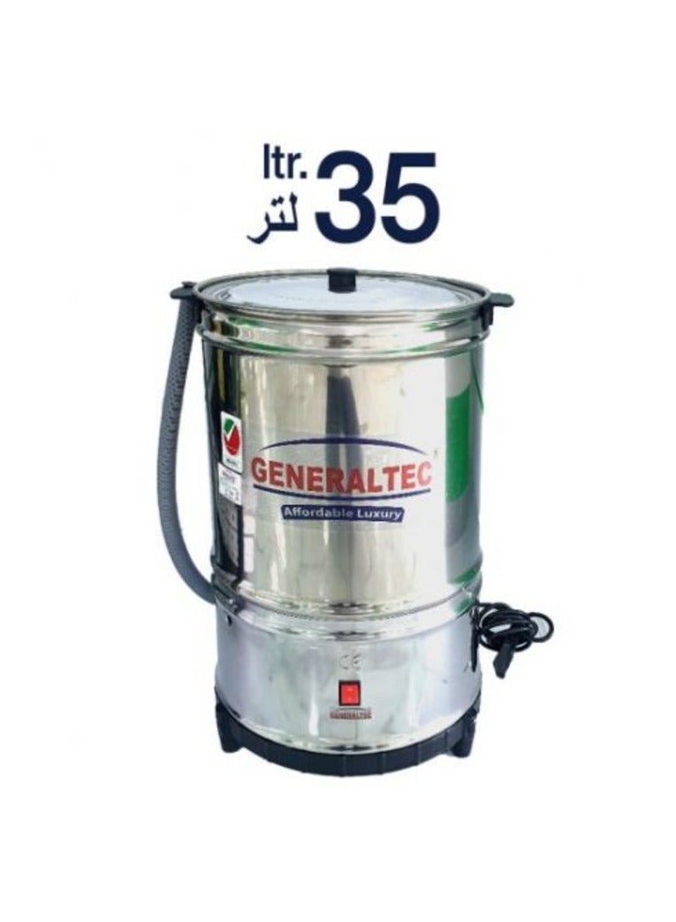 Generaltec 35L Churning Machine – Model GKALM35L |…