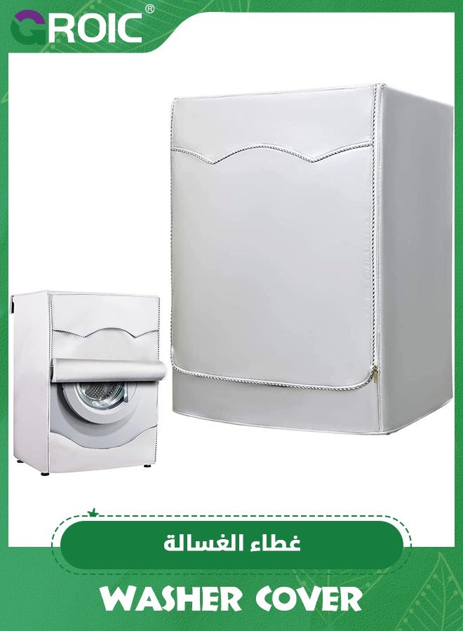 Compare Washer Cover Dryer Cover for front loading machine Waterproof Dustproof thin Washing Machine Cover,Waterproof and Dustproof Dryer Cover,Family DustProof Cover at KSA Price