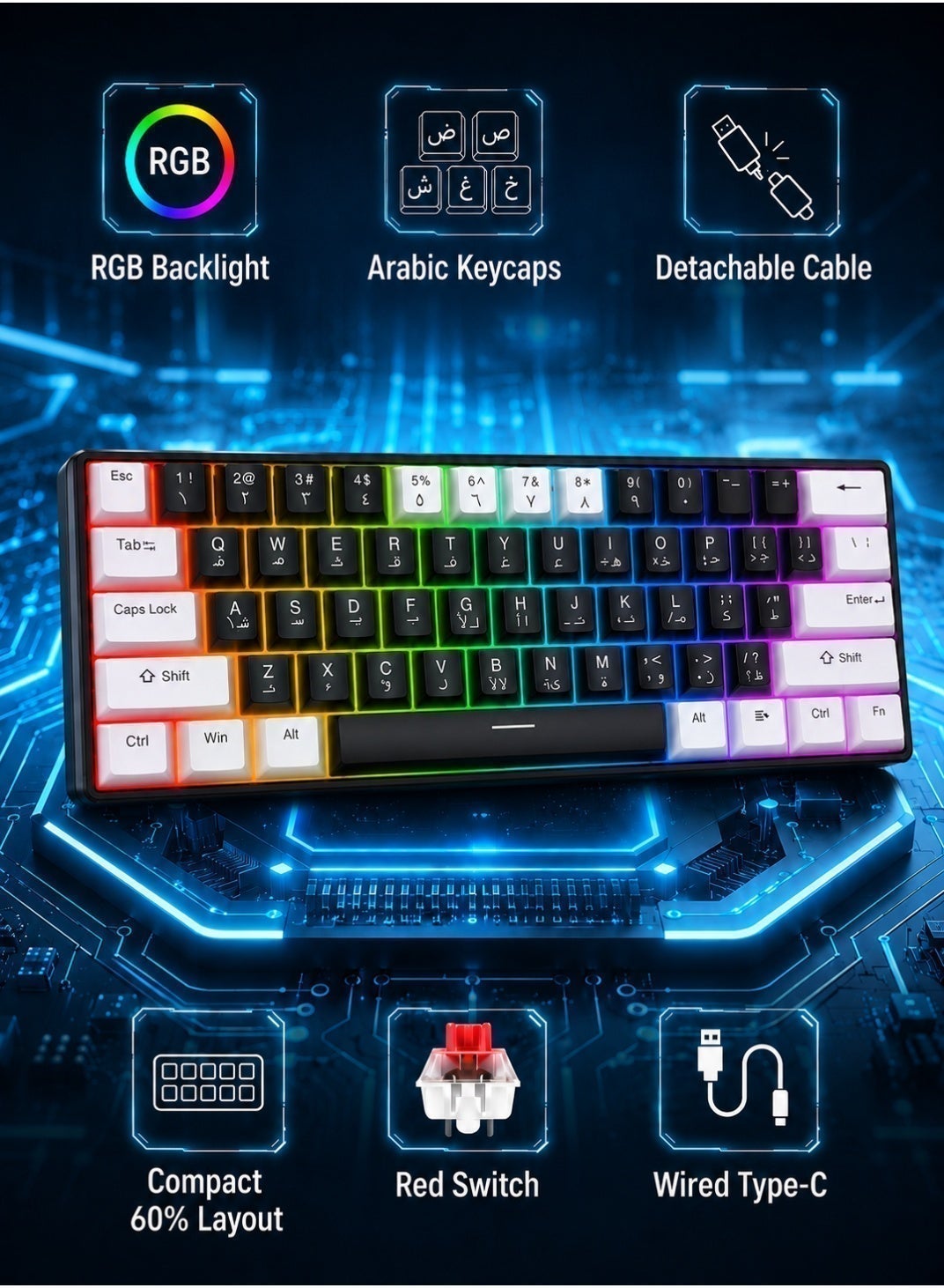 Compare Keyboard, gaming keyboard, red axis, Arabic keycap, Arabic keyboard, TypeC interface, 61 compact key design, wired keyboard, black keyboard at KSA Price