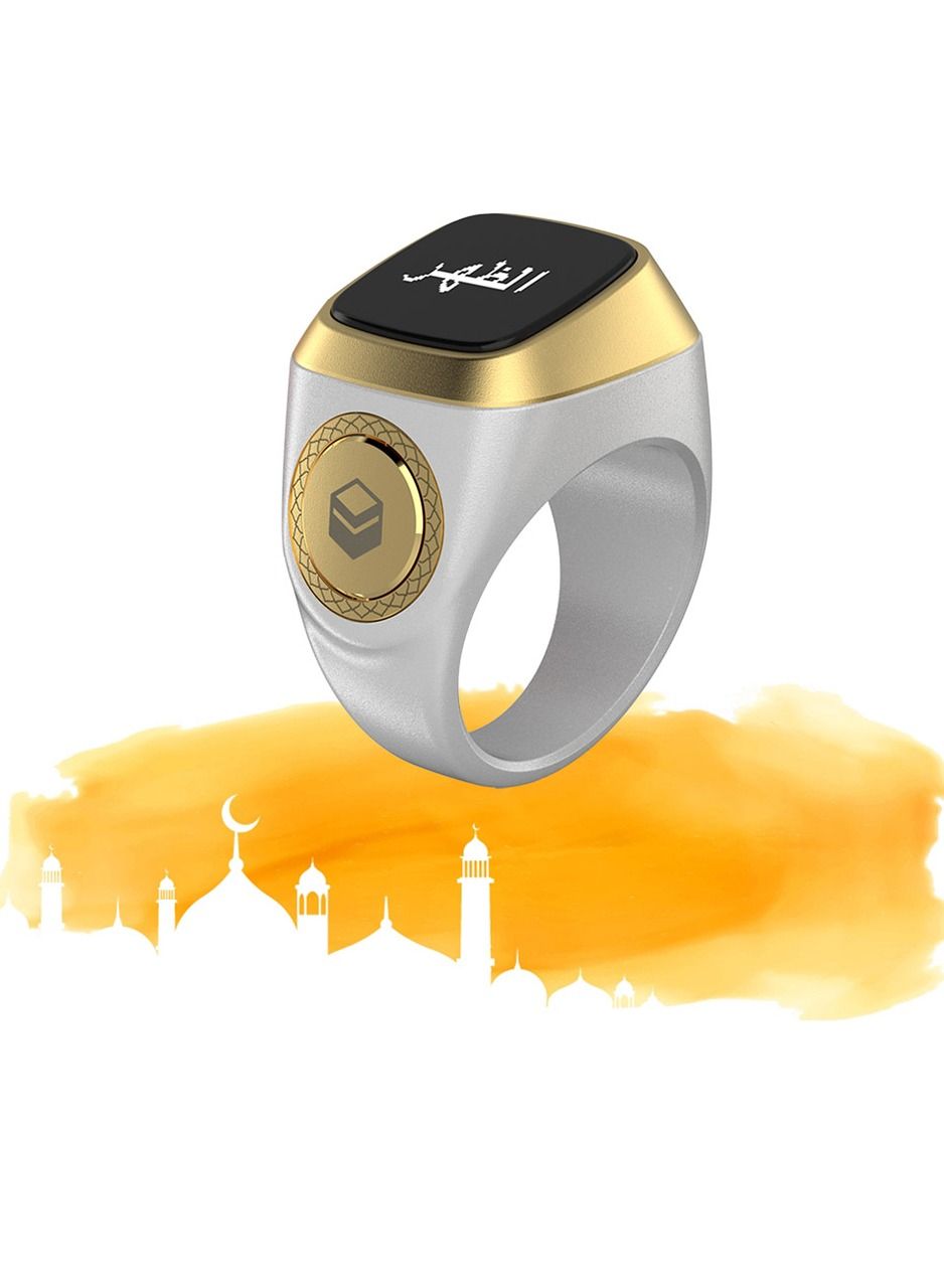 Compare Smart Tasbih Plastic Zikr Lite Ring White 18MM at KSA Price