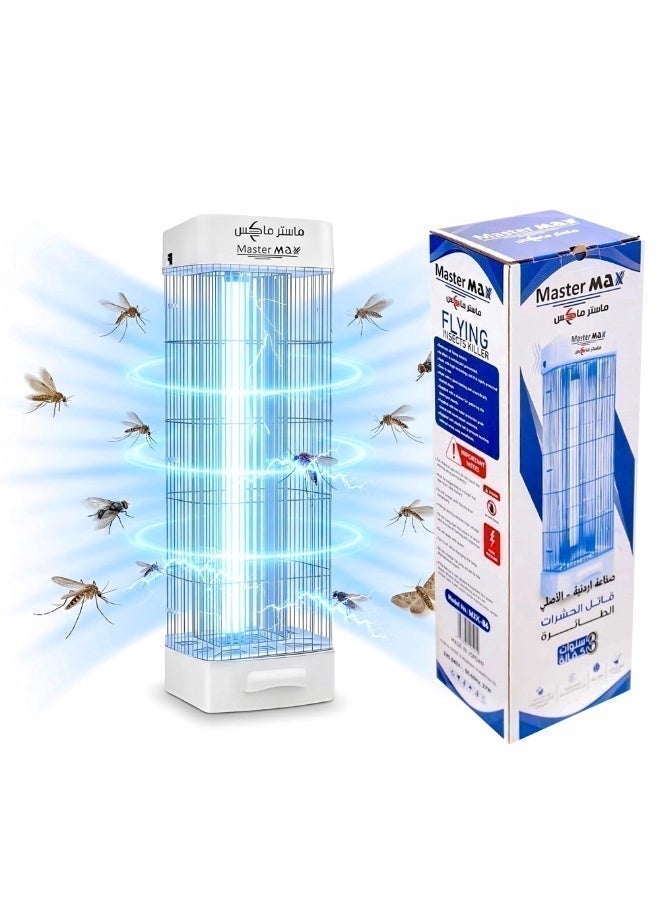 Flying Insect & Mosquito Killer Lamp, Electric…