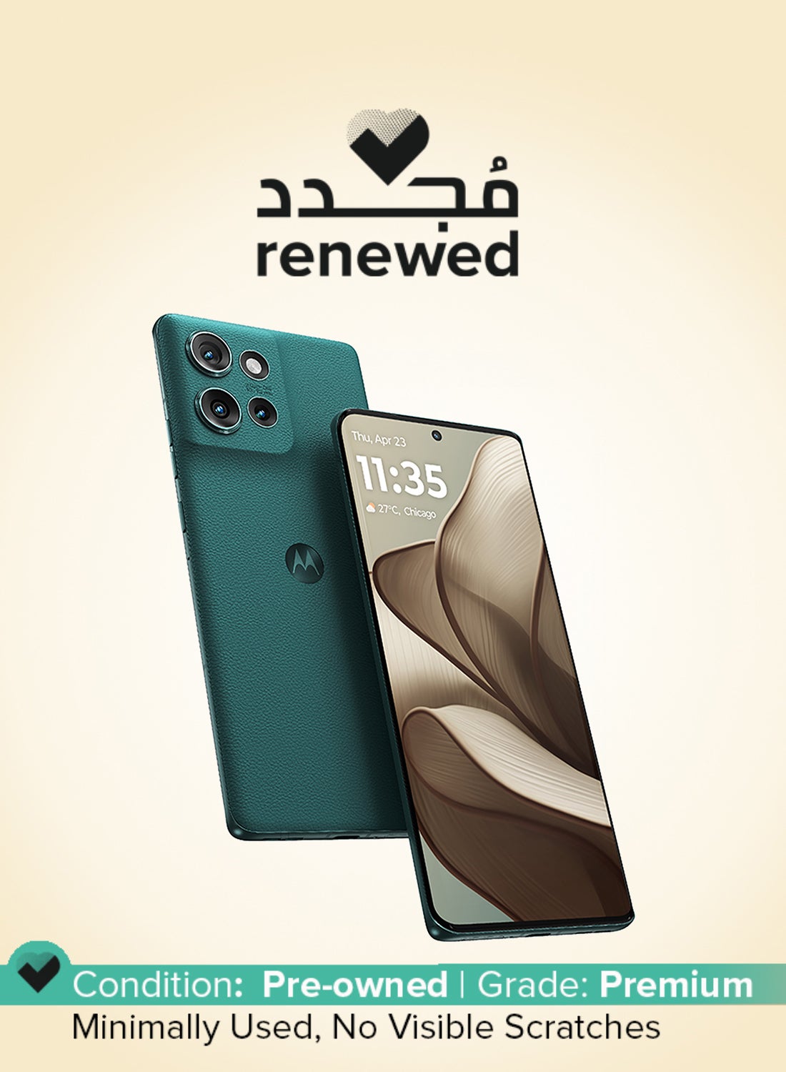 Compare Renewed  Edge 50 5G Dual SIM Jungle Green 12GB RAM 512GB  Middle East Version at KSA Price