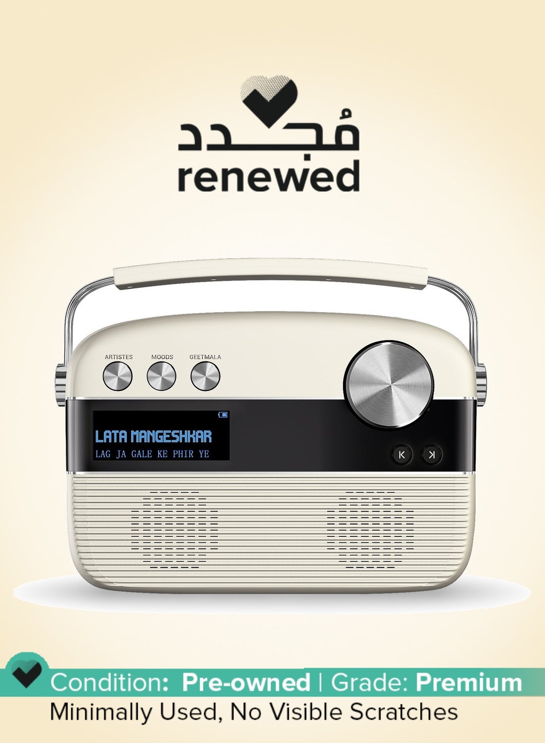 Compare Renewed  Carvaan Hindi  Portable Music Player with 5000 Preloaded Songs, FMBTAUX Porcelain White at KSA Price