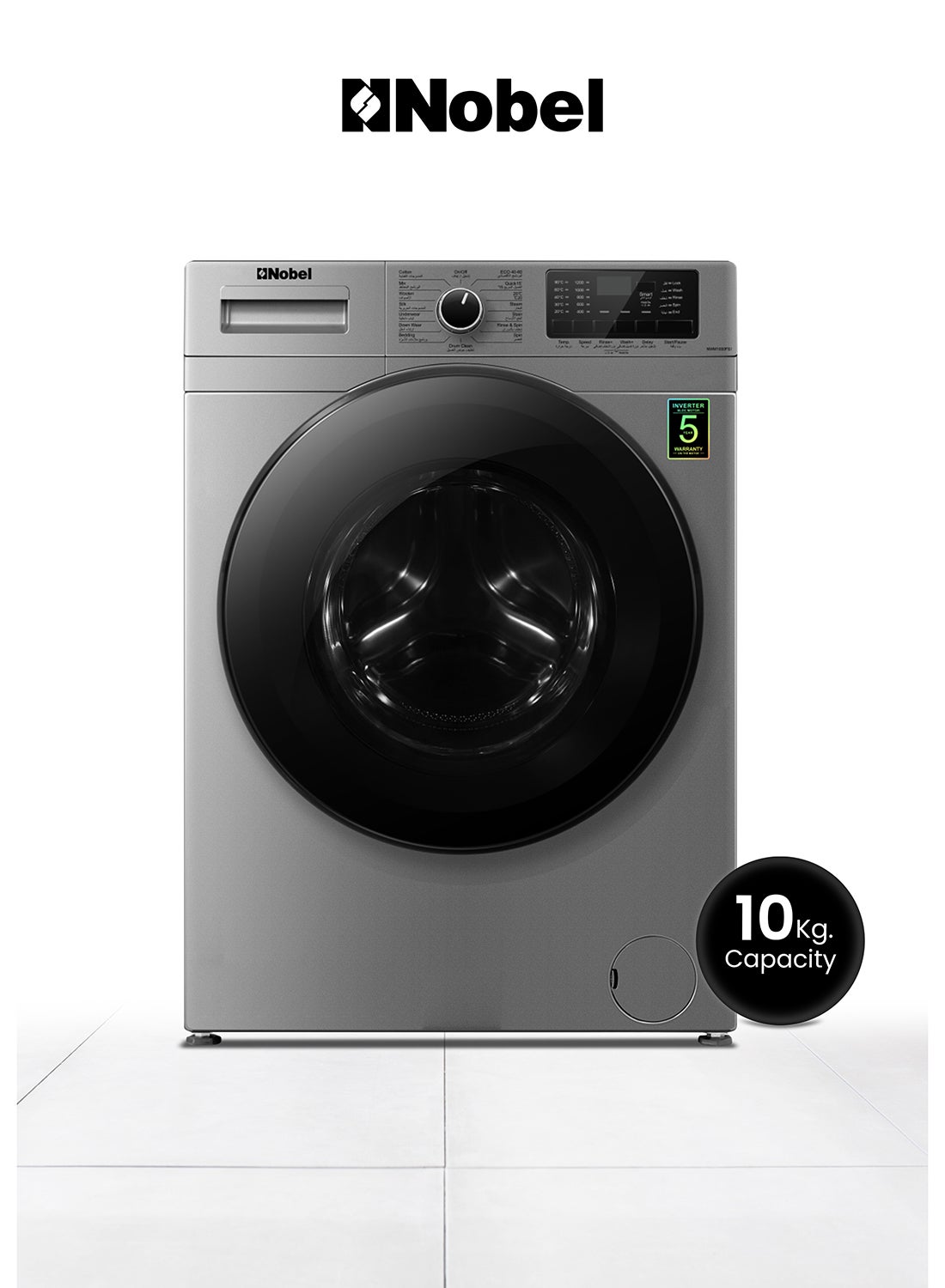 Compare 10 KG Front Load Washing Machine with 16 Programs, Stainless Steel Drum, Inverter BLDC Motor, 1200 RPM Spin Speed, 64 Ltrs Drum Volume, 90°C Max Water Temperature, Child Lock, Heat Shrink Packaging 10 kg NWM1000FSI? Silver at KSA Price