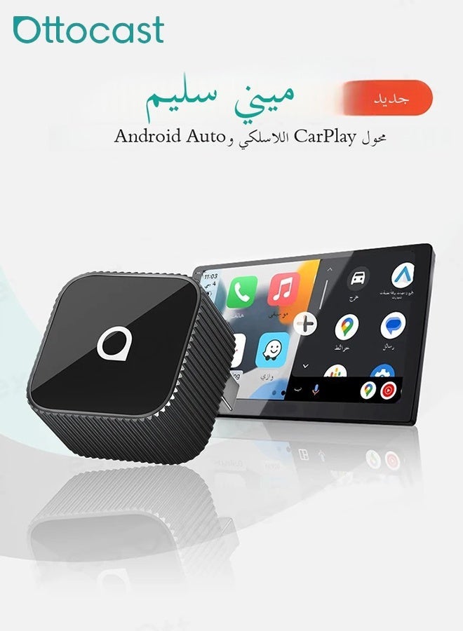2 IN 1 Mini Slim Wireless CarPlay Android…