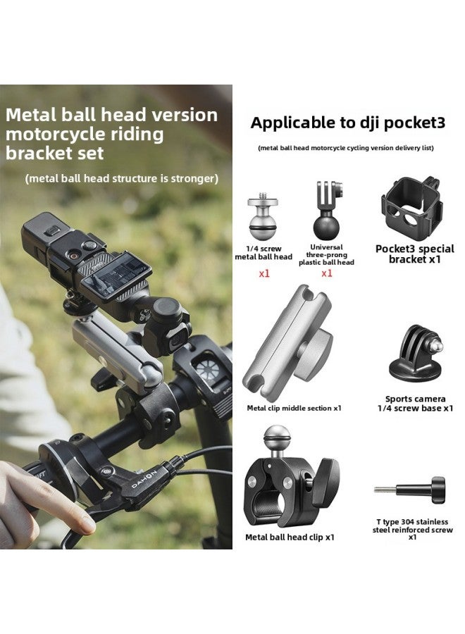 Compare For DJI Pocket 3 Yuntai Osmo Pocket 3 Eyes Accessories Desktop Foot Tempered Film AccessoriesColor:Pocket3 Expansion Bracket + Cycling Bracket metal Ball Head + Adapter at KSA Price