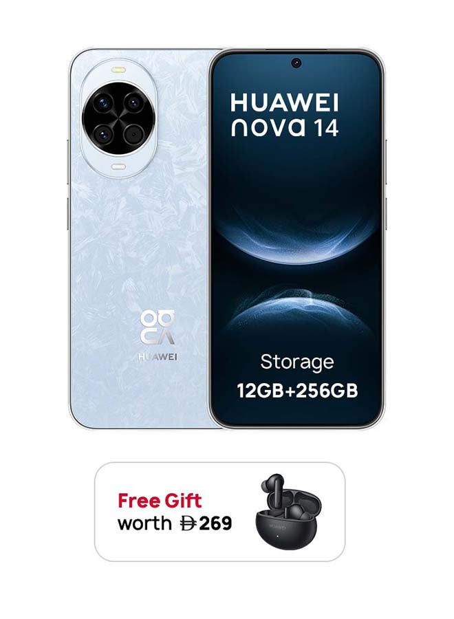 Compare Nova 14 Dual SIM Crystal Blue 12GB RAM 256GB with 100W HUAWEI SuperCharge Turbo + FOC  Middle East Version at KSA Price