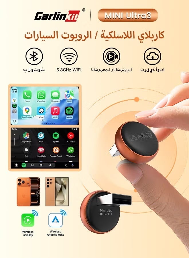 CarlinKit MINI Ultra 3 Wireless CarPlay Adapter…