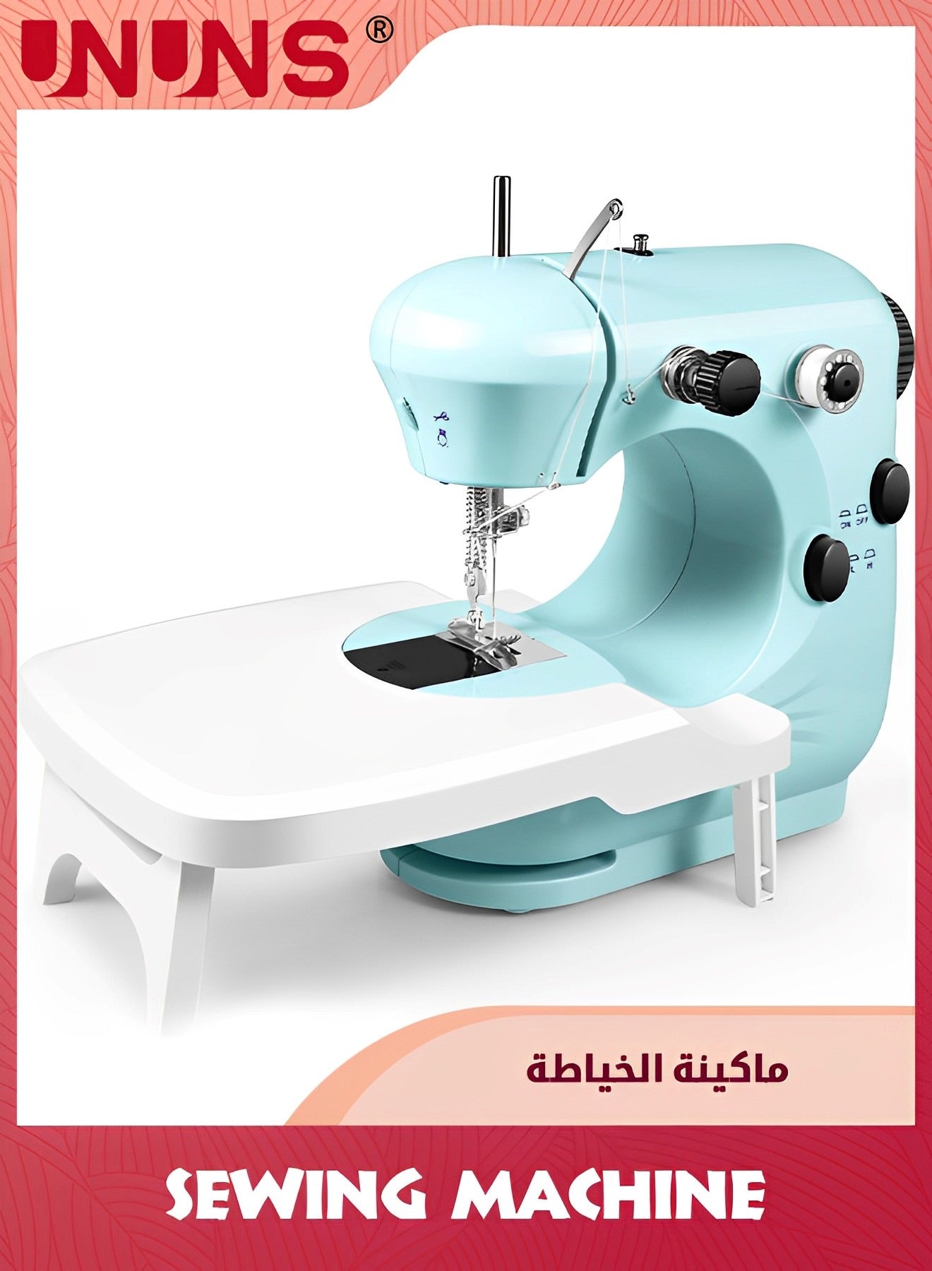 Mini Sewing Machine,Electric Sewing Machine With Expansion…