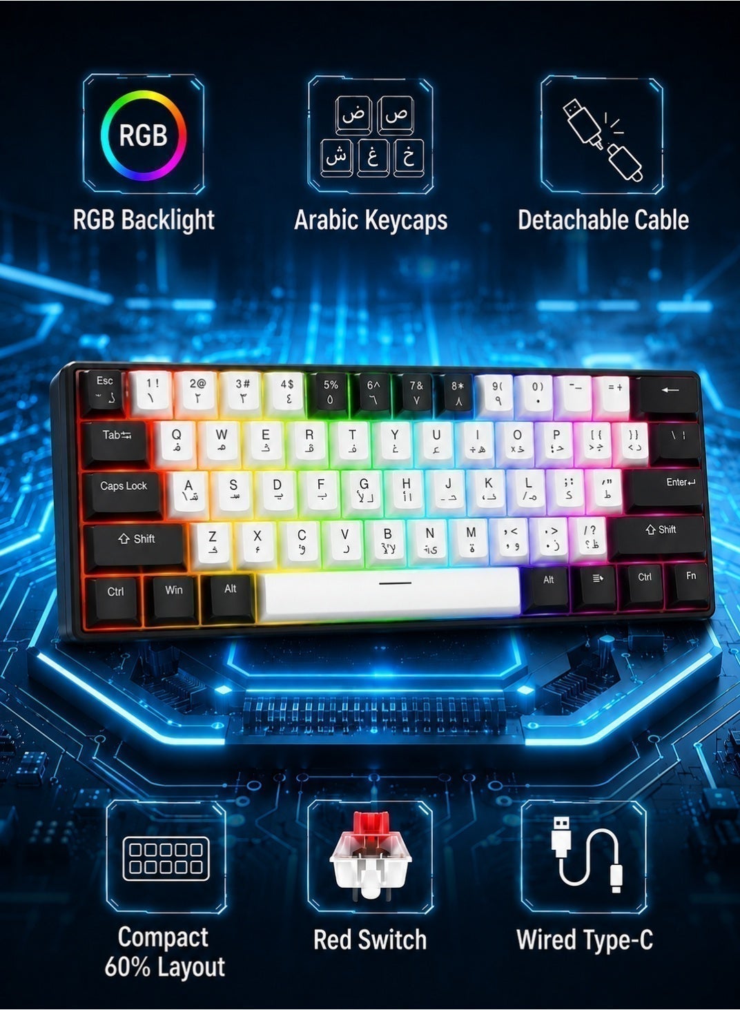 Compare Keyboard, gaming keyboard with LED color lighting effects, TypeC interface, 61key compact design, wired keyboard at KSA Price
