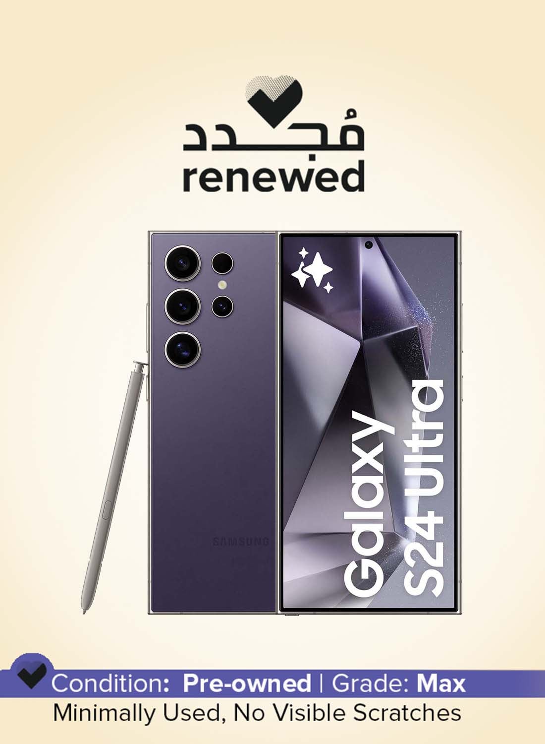 Compare Renewed  Galaxy S24 Ultra 5G Dual SIM Titanium Violet 256GB  Middle East Version at KSA Price