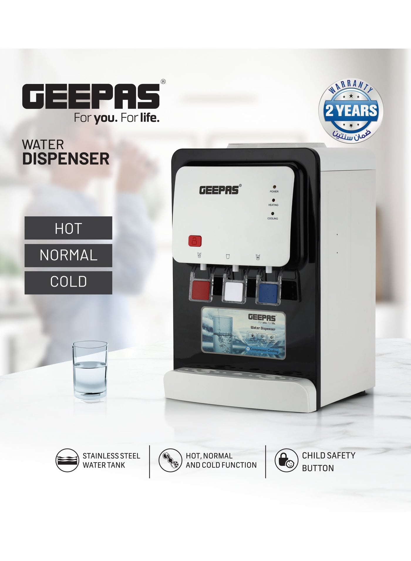Desktop Water Dispenser – GWD17022 | Hot, Cold & Normal…