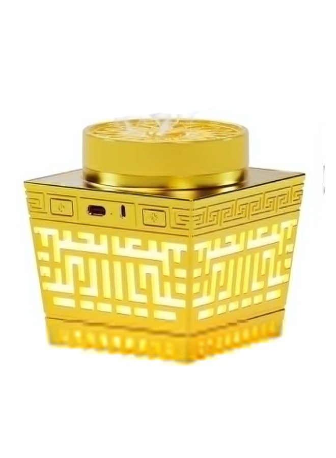 Compare Telawah Quran Speaker & Mini Incense Burner Bakhoor SQ209P at KSA Price