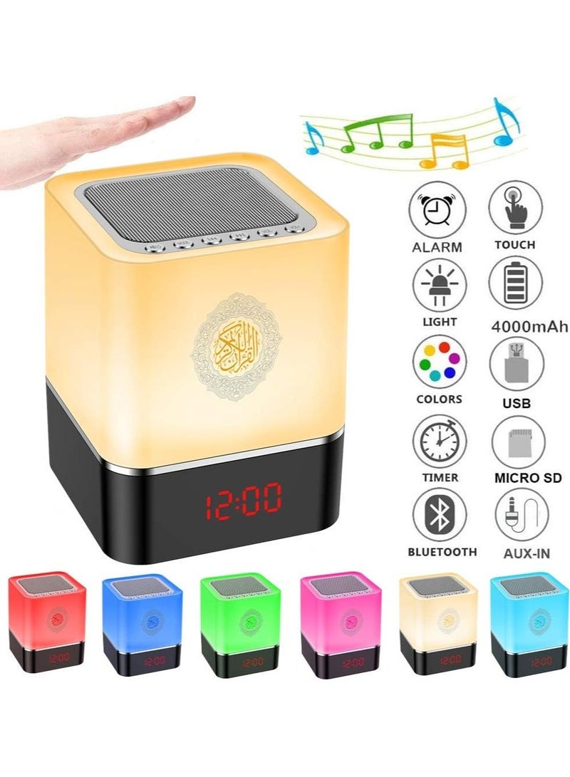 Portable Quran Speaker 5 in 1 Bluetooth Speaker…
