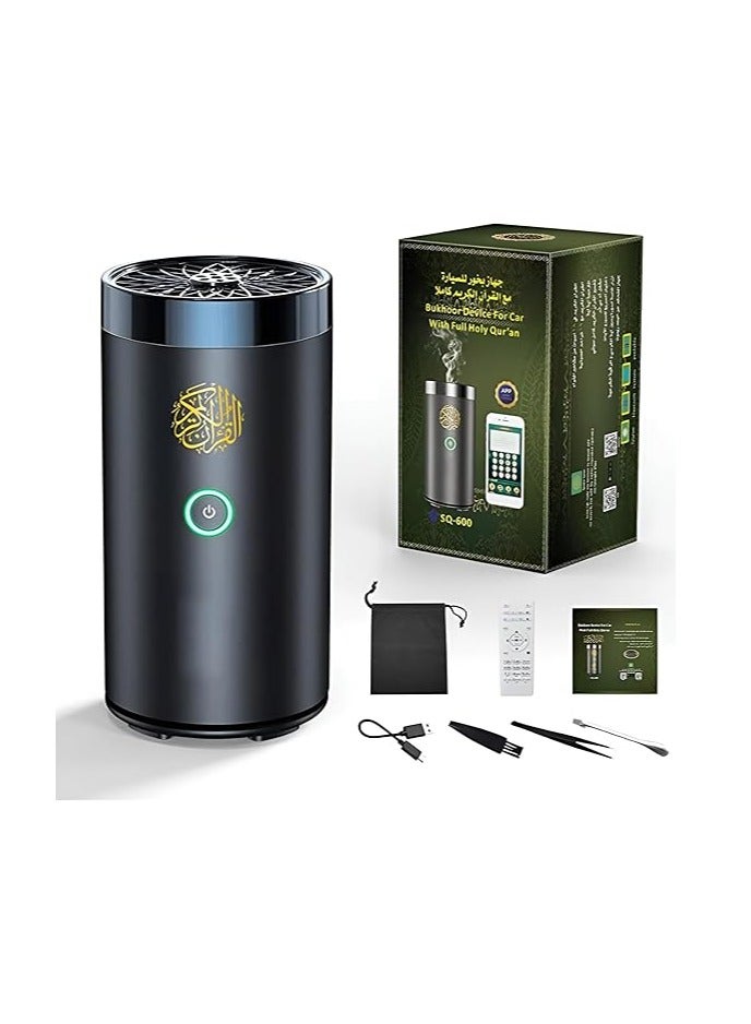 Car Bakhoor Burner with Quran Speaker 2 in…