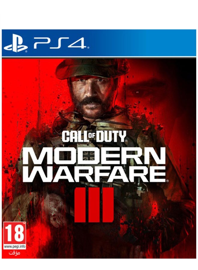 Compare Call Of Duty Modern Warfare III International Version  PlayStation 4 PS4 at KSA Price